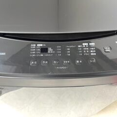 z全国送料無料☆3ヶ月保証付き☆洗濯機☆2022年☆