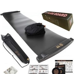 【美品】H&Yo スライドボード（200cm）