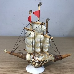 K2305-473 貝殻製 帆船
