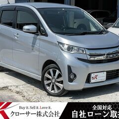 H25年 EKカスタム T ４WD ★全国対応自社ローン完備★ ...