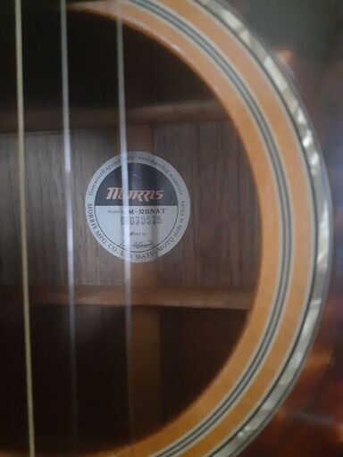 Morris M-32II NAT トップ単板ギター 新品弦でソフトケース付 弦高12フレットで2ミリ程度に調整 オレンジオイル磨き