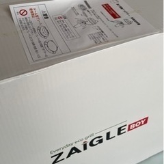 ZAIGLE BOY NC-100 ザイグルボーイ 