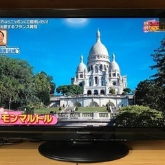 【ネット決済】パナソニック液晶テレビ　VIERA TH-L37R2B