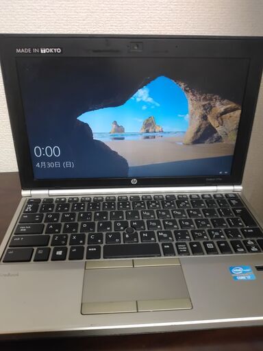 HP　高性能Corei 7搭載　高速SSD240G搭載　メモリ4G