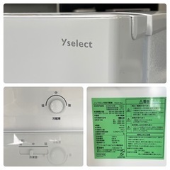 超美品‼️】ヤマダ電機 2022年製 156Lノンフロン冷凍冷蔵庫 ガラス棚 LED