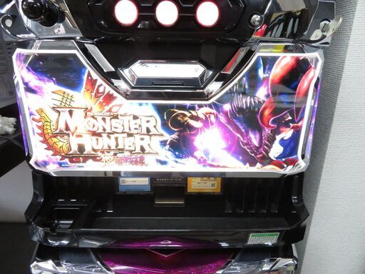 Amazon | パチスロ モンスターハンター狂竜戦線 スロット実機