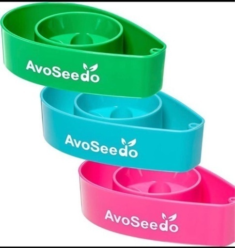 AvoSeedo ボール  アボガドの木を自分で育てよう