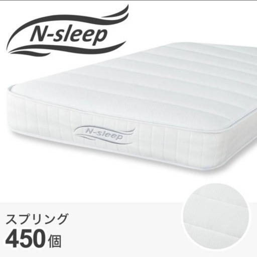 【超美品‼️】定価67,800円♪ 現行モデル ニトリ シングルベッド カウチベッド ステイン/Nスリープ