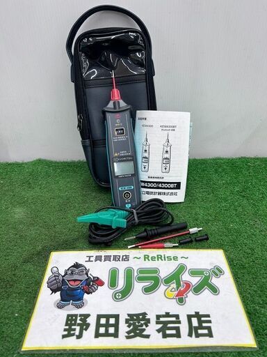 共立電気計器 KYORITSU KEW4300 デジタル簡易接地抵抗計【野田愛宕店】【店頭取引限定】【中古】ITAHDX8O9BL5