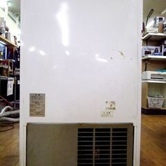 SANDEN 冷蔵ショーケース MUS-35X 110L アサヒ 業務用 店舗用 冷蔵庫