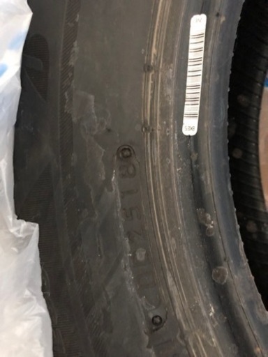 145/80r13(BS)2018 | w2-worldbuffet.co.uk