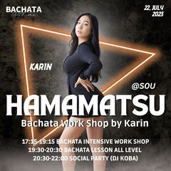 【浜松】Bachata Work Shop by Karin