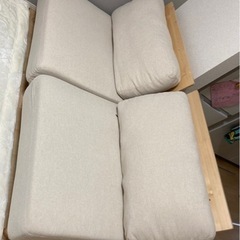 二人がけ　ソファ