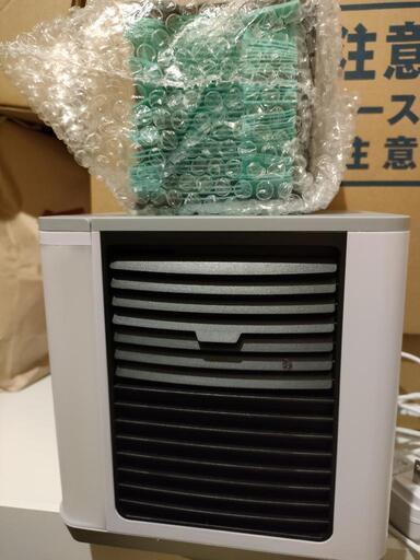 ここひえR4 | amidomil.com.br
