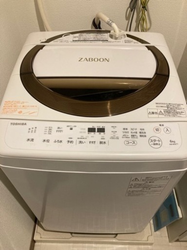【5/17〜25渡し】【美品】TOSHIBA全自動洗濯機、AW-6D6(T)、ZABOON、2018年製