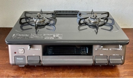 お引取り限定 美品 20年製 パロマ 都市ガス用コンロ ガステーブル IC