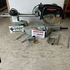 日立工機 C12FS 卓上スライドマルノコ【野田愛宕店】【店頭取引限定】【中古】ITDH1GMJZJ4E