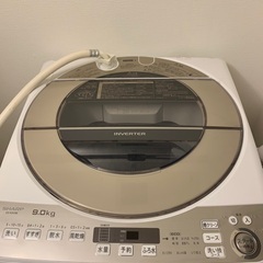 洗濯機