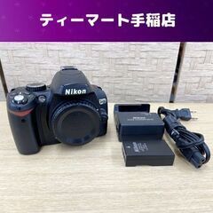 Nikon D60 デジタル一眼レフカメラ ボディ・バッテリ付 ...