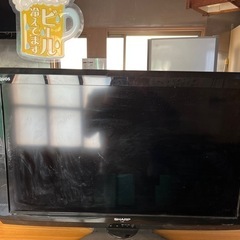 SHARP 液晶テレビ　お取引中⚠️