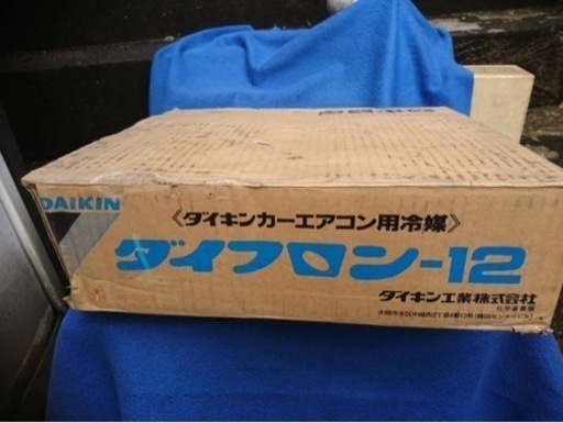 R12フロンガス３０本入り