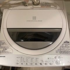 【売れました】東芝　洗濯機　7kg