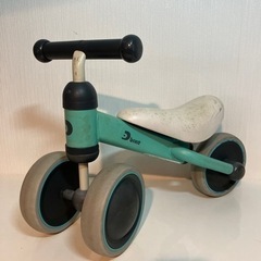 D-beike mini ディーバイク ミニ