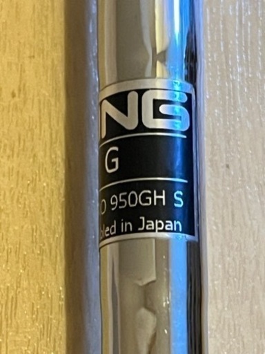 PING G アイアン 6〜P.UW S 6本 【公式通販】