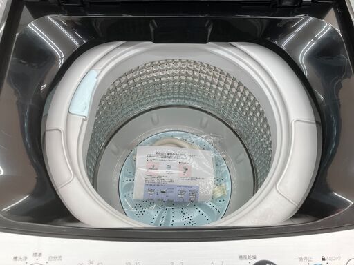 Haier ハイアール 7㎏洗濯機 2019年式 JW-P2CD70F No.5928● ※現金、クレジット、ぺイペイ、スマホ決済対応※