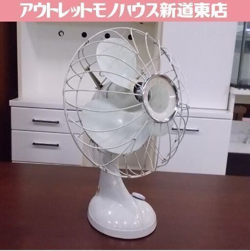 昭和レトロ 日立 扇風機 3枚羽根 A.C. DESK FAN M-6036B HITACHI 30cm コード切れ ジャンク品 札幌市東区 新道東店