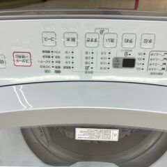 NITORI ニトリ 6㎏洗濯機 2022年式 NTR60 No.5879● ※現金、クレジット、ぺイペイ、スマホ決済対応※ NITORI ニトリ 6㎏洗濯機 2022年式 NTR60 No.5879○ ※現金、クレジット、