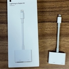 apple純正　HDMI アダプター