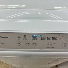 Panasonic パナソニック 6㎏洗濯機 2020年式 NA-F60B14 No.5869● ※現金、クレジット、ぺイペイ、スマホ決済対応※ Panasonic パナソニック 6㎏洗濯機 2020年式 NA-F60B14 No.5869○ ※現金、