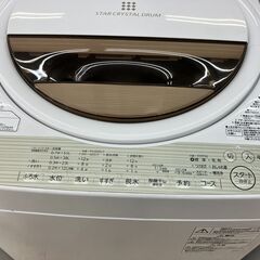 TOSHIBA 東芝 6㎏洗濯機 2017年式 AW-6G5 No.5867● ※現金、クレジット、ぺイペイ、スマホ決済対応※