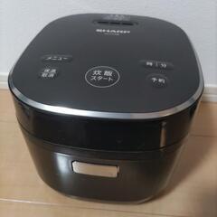 シャープ　一人暮らし用　炊飯器