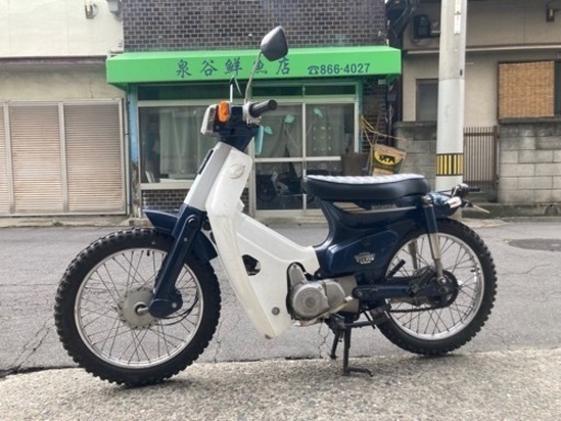 ホンダ スーパーカブ70 角目 スーパーカブ70カスタム角目タイプ5月14日までのご購入で