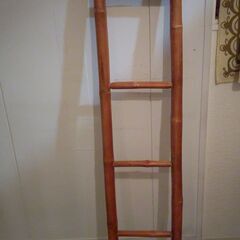【5月31日限定】インテリア用　竹製はしご