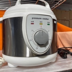 圧力電気鍋