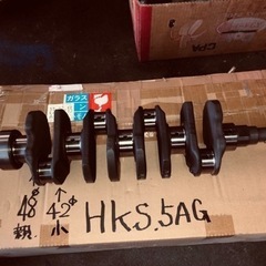 【ネット決済・配送可】トヨタ 5AG用 HKS製クランクシャフト 新品