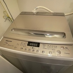 【受渡予定者確定済】横浜市中区Hisense 洗濯機