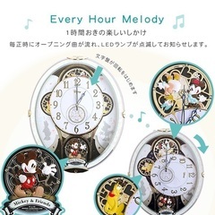 掛け時計　からくり時計　28曲の選べるオーロラサウンド