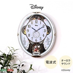 掛け時計　からくり時計　28曲の選べるオーロラサウンド