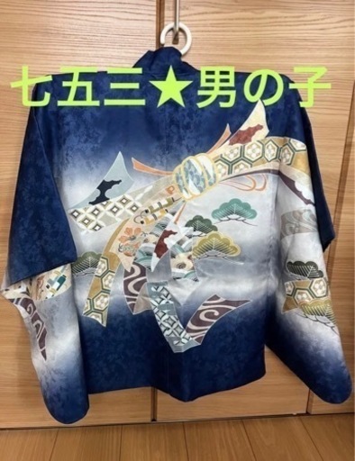 男の子七五三セット！