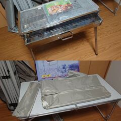 5/27 値下げ・再掲載】バーベキュー キャンプ アウトドア用品セット