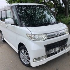 コミコミ22万円、タントカスタム、車検2年付、下取り可