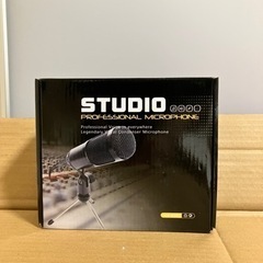 Studio Professional Microphone