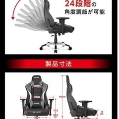 AKRacing ゲーミングチェア グレー Pro-X V2 高耐久PUレザー 