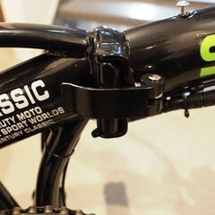 フル電動自転車 速度30kmh 最大走行40km 48V 350W かご付き