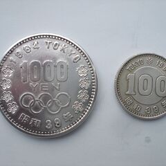 【記念貨】 1964 東京オリンピック 1000円 +  100円