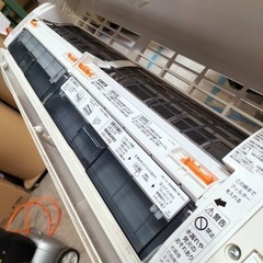 シャープ　エアコン　AY-D56EX-W 2014年製 18畳●E044M706